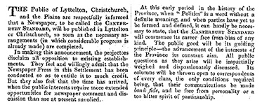 An article in the Lyttelton Times in 1853, announcing the establishment of the Canterbury Standard, to be 